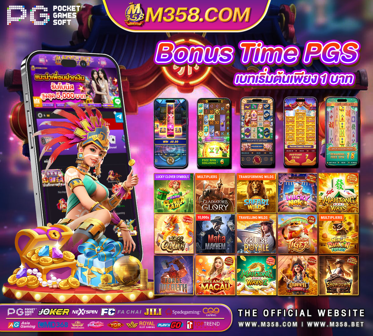 ทาง เขา pg 900 casanova slot